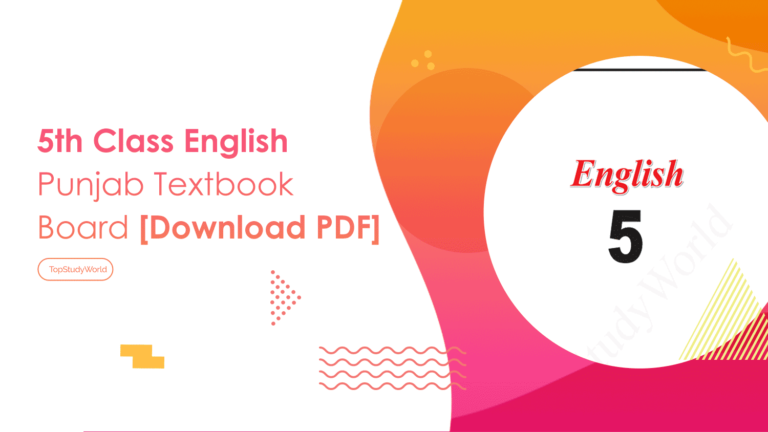 5th Class English Punjab Textbook Board [Download PDF free]