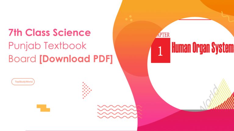 7th Class Science Book Punjab Textbook [Download PDF]