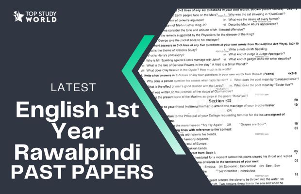 1st Year English Past Papers Rawalpindi Board [PDF Download]